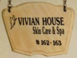 ジャカルタ・インドネシアのエステ・スパ ｜ ビビアンハウス （VIVIAN HOUSE Skin Care & Spa）